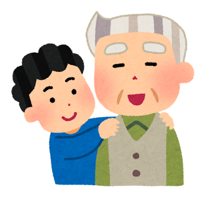 ãŠã˜ã„ã¡ã‚ƒã‚“ã®ã‚¤ãƒ©ã‚¹ãƒˆã€ŒãŠã˜ã„ã¡ã‚ƒã‚“ã¨å­«ã€