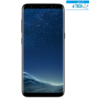 hard reset galaxy S8