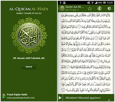 Aplikasi Al Alquran Terbaik Untuk Android Gratis 4 Aplikasi Al Alquran Terbaik Untuk Android Gratis