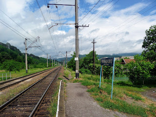 Железнодорожная платформа Чинадиево