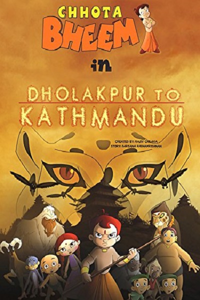 Chhota Bheem Dholakpur to Kathmandu (2013)