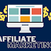 How to Make Money Online by Amazon Affiliate Marketing