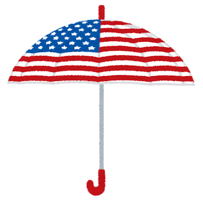 アメリカ柄の傘のイラスト かわいいフリー素材集 いらすとや