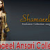Shamaeel Ansari Exclusive Collection 2013 | New Funky Dresses | Funky Fashion