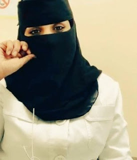صور افضل طبيبة نساء وولادة في الرياض
