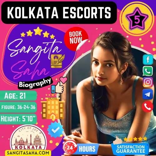 Sangita Saha's profile - A young and vivacious Kolkata escort ready for booking, epitomizing the vibrant spirit of the City of Joy.