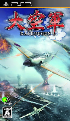 Daikuugun - PSP Game
