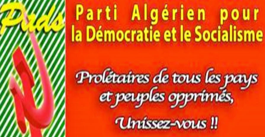 P.M.I. Parmi nous Figurine d'action, L'un des Algeria