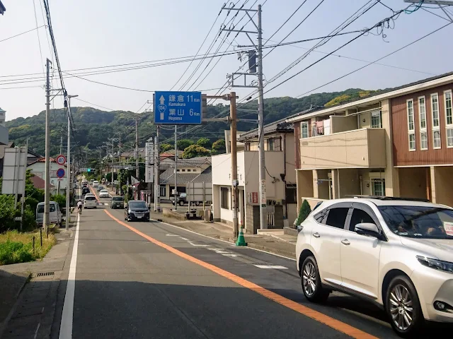 国道134号