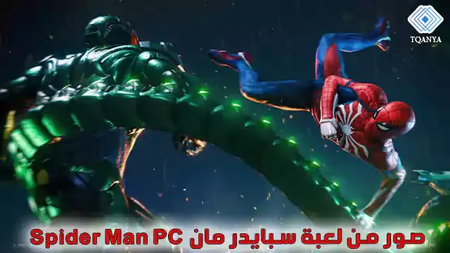 download spider man pc all parts for free