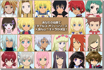Tales