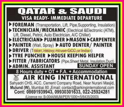 Qatar and Saudi urgent job opportunities - OT food allowance & accommodation