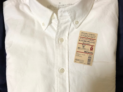 ここへ到着する 無印 良品 オーガニック