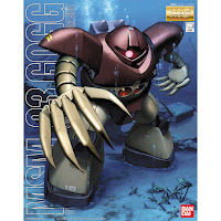 Bandai MG 1/100 MSM-03 Gogg English Color Guide & Paint Conversion Chart