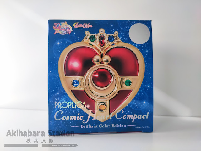 Review de la Proplica Cosmic Heart Compact - Brilliant Color Ed. de Sailor Moon Eternal - Tamashii Nations