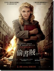 The Book Thief
