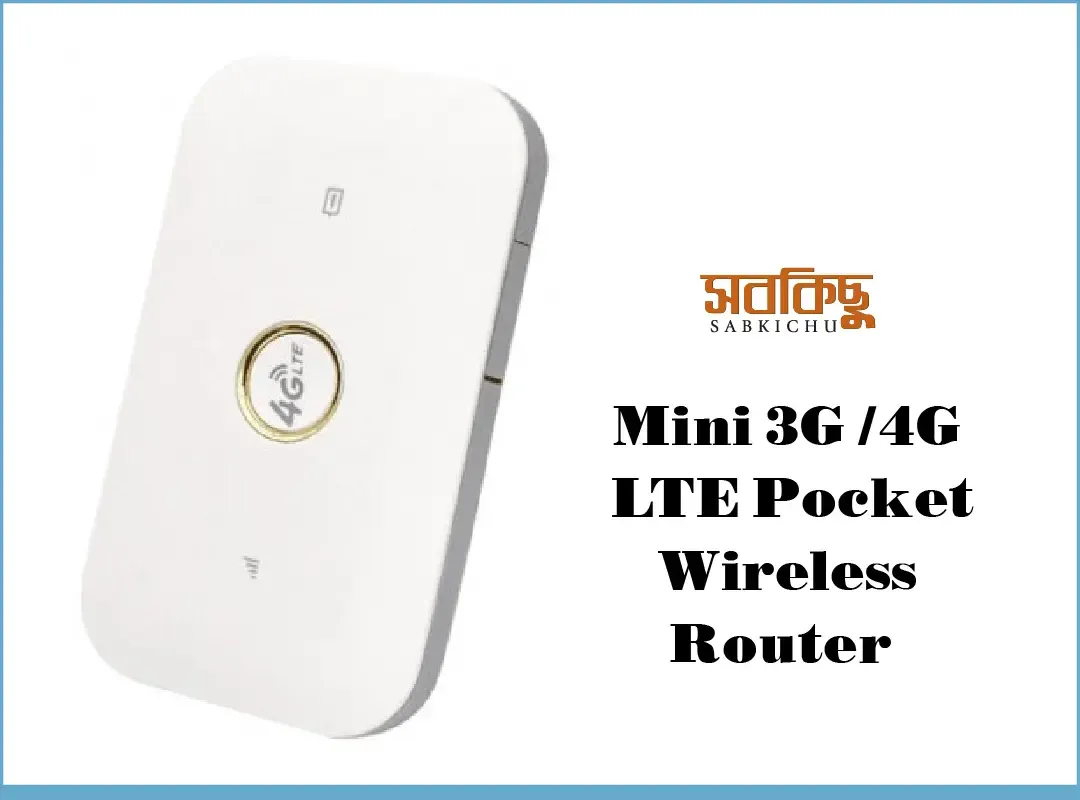 Mini 3G / 4G / LTE Pocket Wireless Router