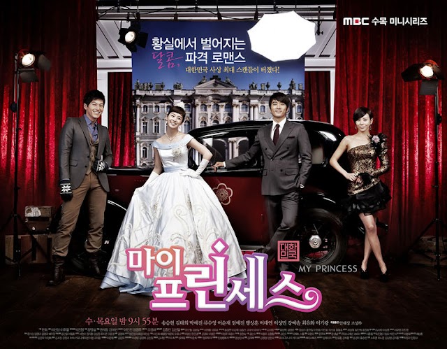 My Princess Drama Korea