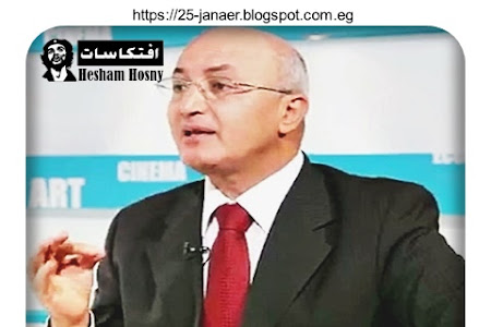 سيد على يهاجم منصات التواصل ويصفهم بـ الشكاؤون البكاؤون من ازمة الاسعار