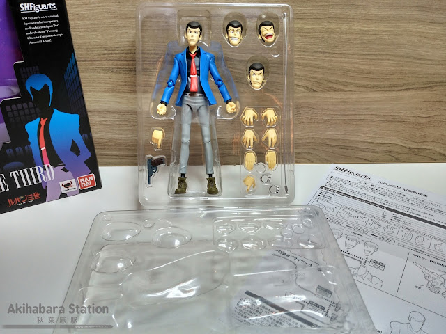 S.H.Figuarts "LUPIN the Third" de "Tamashii Nations"