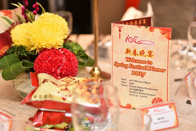 Golden Destinations CNY Dinner Grand Palace Pavilion KL featuring Jack Lim 林德荣 财神爷