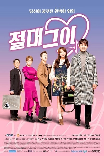 Sinopsis Drama Korea My Absolute Boyfriend