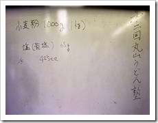 clip_image008