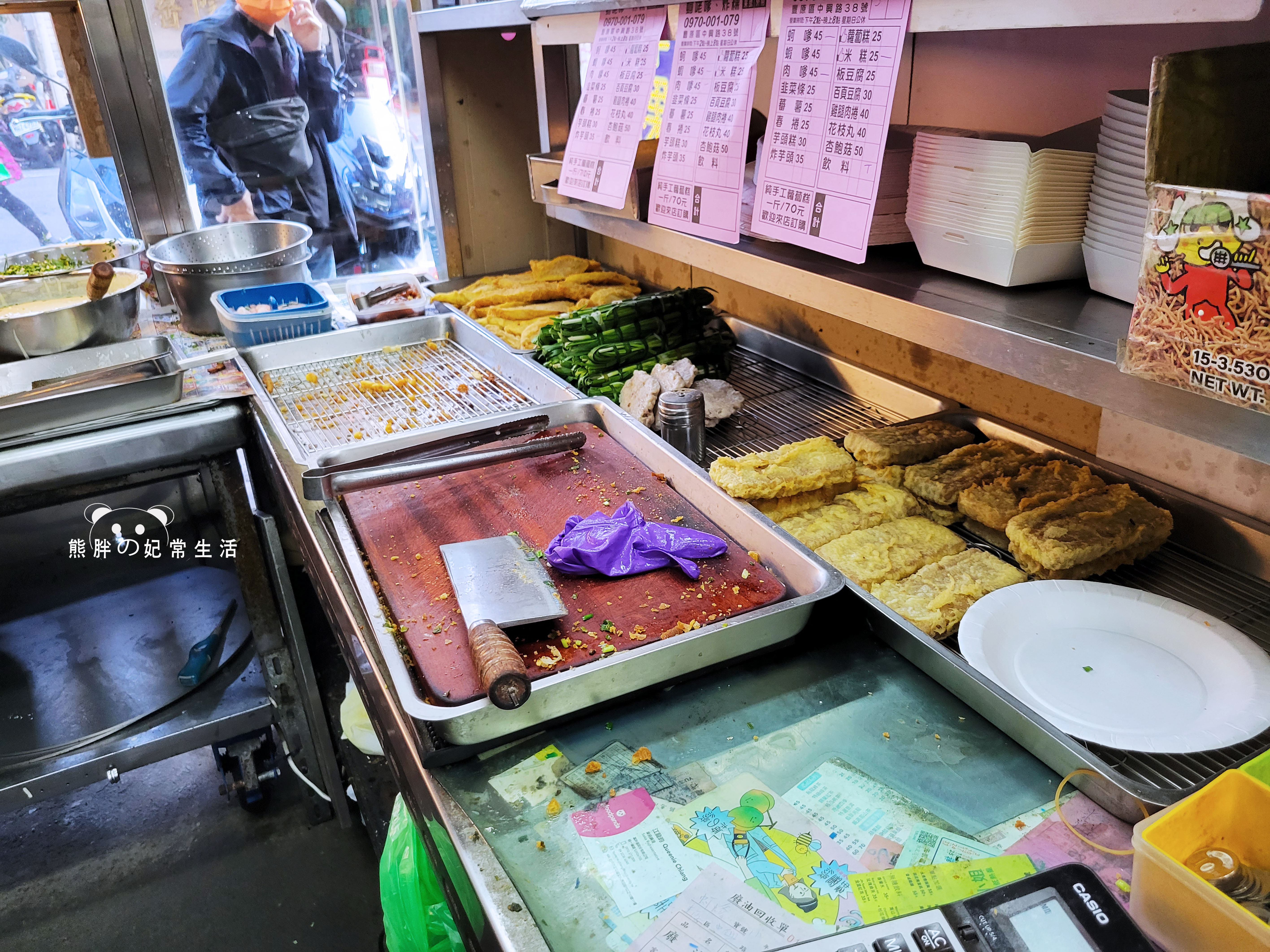 台中豐原美食