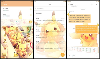 https://animethemesforxioamimiui9.blogspot.com/2020/01/tema-xiaomi-pokemon-v2.html
