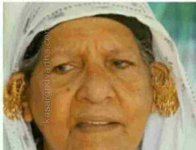 Kasaragod, News, Obituary, Kerala, Zainab Chengalam passed away.