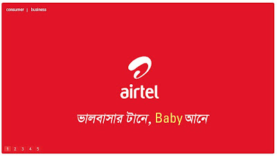 Airtel