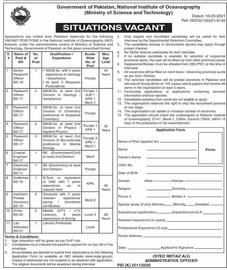 Latest National Institute Of Oceanography Ministry Of Science & Technology Jobs 2021 For Senior Research Officer, Coastal Engineer & more