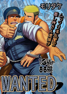 Moritake, Wanted, Yaoi, Bara