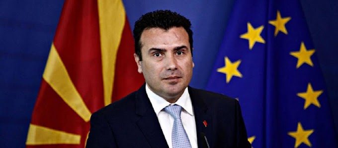 Ζ.Ζάεφ: «Ήμασταν FYROM και τώρα είμαστε Μακεδόνες από τη Βόρεια Μακεδονία για όλον τον κόσμο»