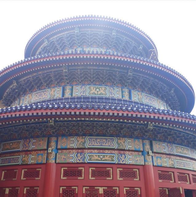 Temple of Heaven China World Pavilion EPCOT