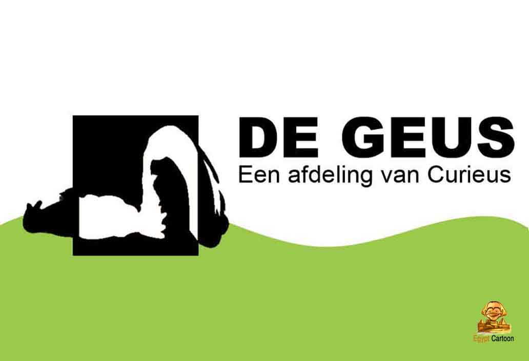 10th Cartoon Contest 'De Geus', Belgium 2023