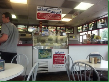Inside Dairyland-my current version of Disneyland