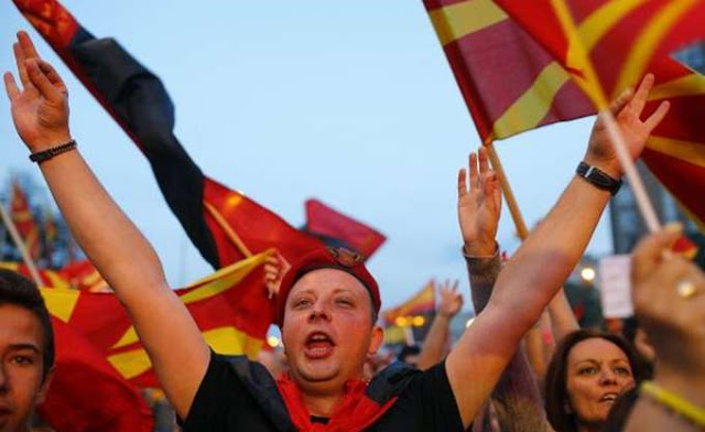Πώς θα προχωρήσει η διαδικασία συνταγματικής αναθεώρησης στην πΓΔΜ