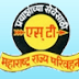 MSRTC Recruitment 2014 Maharashtra State RTC 6574 Driver,Assistant Vacancies