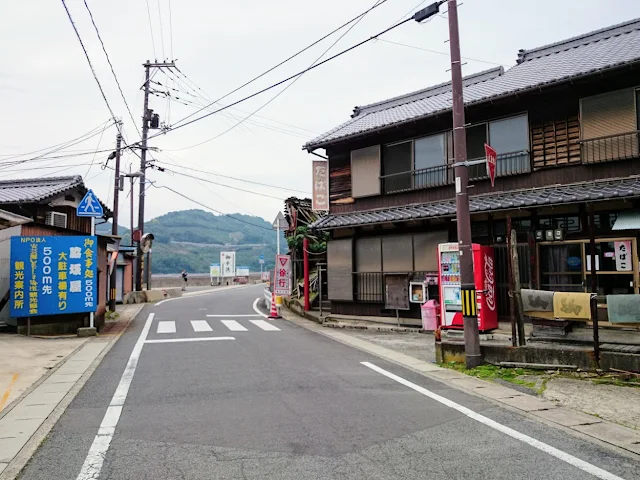 とびしま海道　大崎下島　御手洗