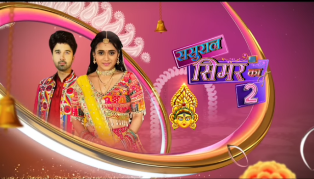 Sasural Simar Ka 2 31st January 2022 Full Episode Written Update
