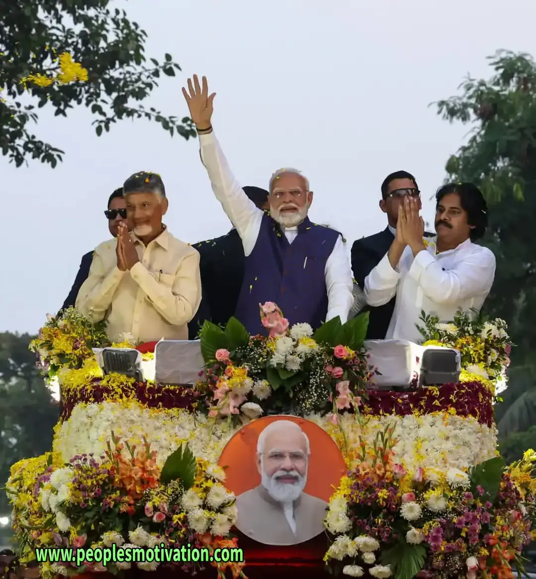 Pawan Kalyan Chandra Babu Naidu Narendra Modi