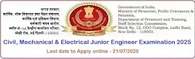 SSC Junior Engineer Recruitment Examination 2025
