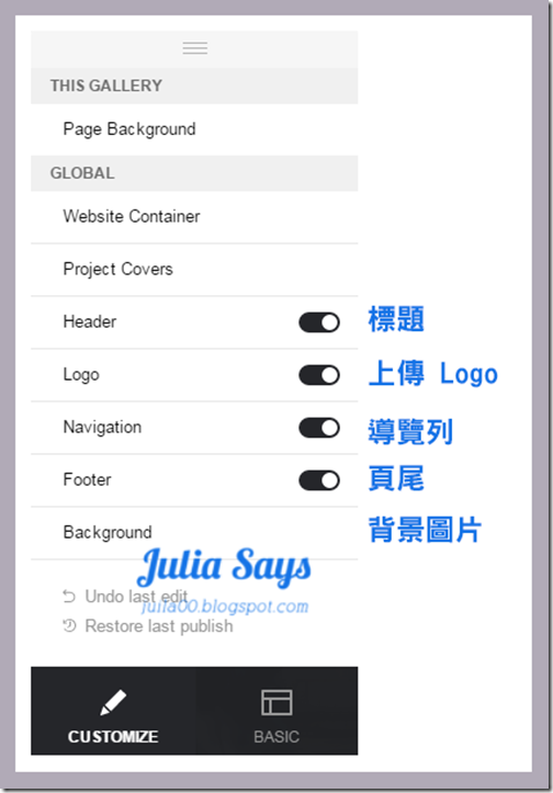 adobeportfolio (9)