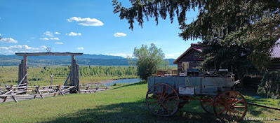 Grand Teton National Park, Heart Six Ranch.