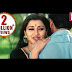 Kahuchi Mo Matha Sindura Odia Song lyrics