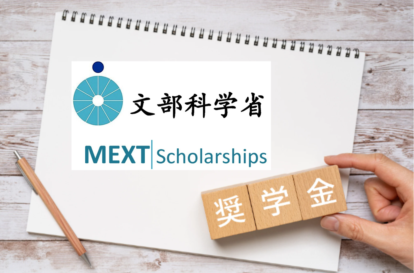 tips lolos wawancara beasiswa MEXT Scholarship