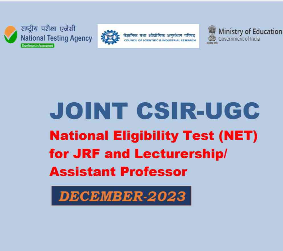 Sarkari Bharti 2023,Latest News,Govt Jobs,MP Police Online Test,MP Sarkari Job,Latest Jobs,Sarkari Result 2023,MP Latest Vacancy,government vacancy,www.newsjobmp.com,Today News,,NTA CSIR UGC NET Online Form December 2023, सीएसआईआर नेट दिसंबर 2023 का नोटिफिकेशन जारी,आवेदन शुरू