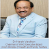 Union Heath Minister Dr Harsh Vardhan takes charge as Chairman of 34 - member WHO Executive Board/ केन्द्रीय स्वस्थ्य मंत्री डॉ. हर्ष वर्धन ने ३४ सदस्यों के WHO के कार्यकारी बोर्ड के अध्यक्ष के रूप में पदभार ग्रहण किया 