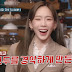 Teasers for TaeYeon's 'Amazing Saturday' Ep. 210